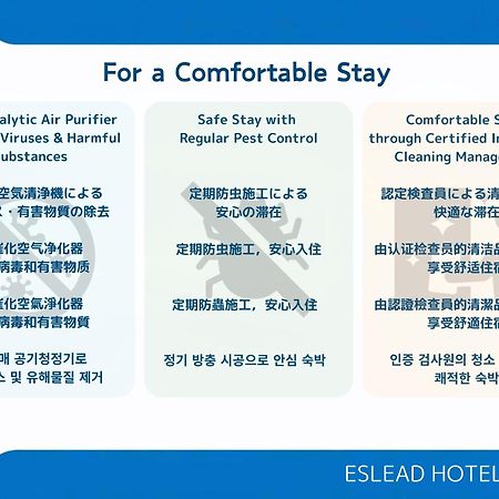 Eslead Hotel Namba Daikokucho Osaka Esterno foto