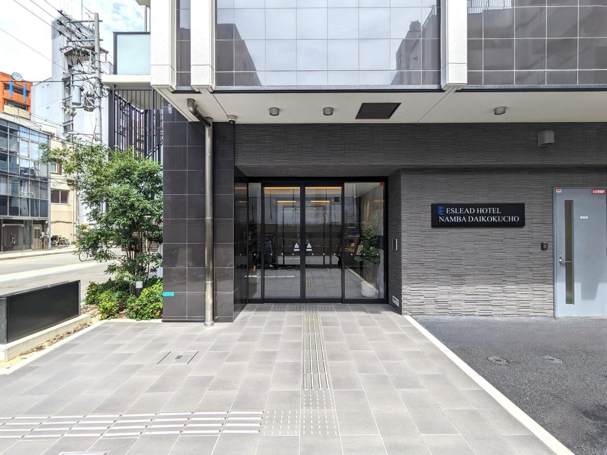 Eslead Hotel Namba Daikokucho Osaka Esterno foto