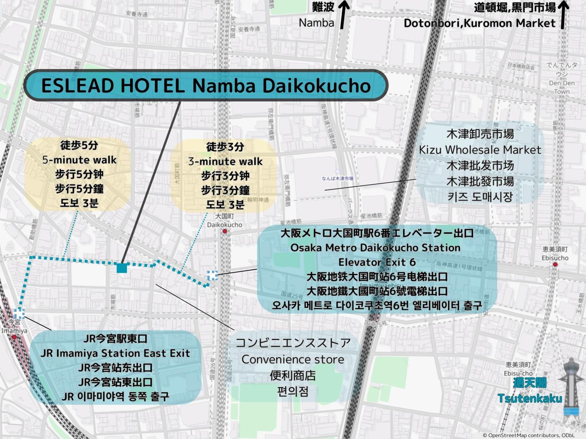 Eslead Hotel Namba Daikokucho Osaka Esterno foto
